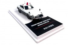 NISSAN Fairlday 240ZG (HS30) Japanese Police Car 1971 - Inno Models Escala 1:64 (IN64-240ZG-JPC)