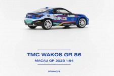 TOYOTA GR86 TMC Wakos Macau GP - POP Race Escala 1:64 (PR640079)
