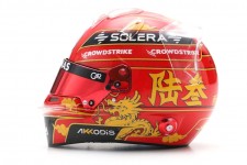 BELL HELMET George Russell Mercedes 2024 GP China 2024 - Spark Scale 1:5 (5HF157)