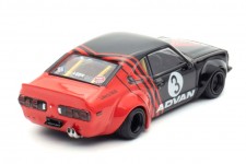 MAZDA LBWK RX3 Savanna Advan Livery - Inno Models Escala 1:64 (IN64-LBWKRX3-02)