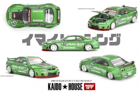 NISSAN Skyline GT-R (R33) Imai Racing V1 1995 - Kaido House Scale 1:64 (KHMG150)