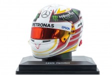 CASCO BELL Lewis Hamilton World Champion 2015 GP USA - Spark Scale 1:5 (5HF170)