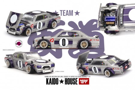 NISSAN Skyline 2000GT-R (KPGC10) Kaido Works V1 1969 - Kaido House Escala 1:64 (KHMG165)