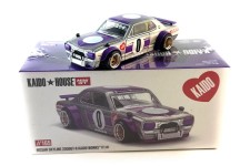 NISSAN Skuyline 2000GT-R (KPGC10) Kaido Works V1 1969 - Kaido House Scale 1:64 (KHMG165)