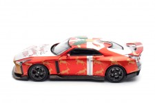 NISSAN GT-R50 XMAS 2024 Edition - Inno64 Scale 1:64 (IN64-R50-XMAS24)