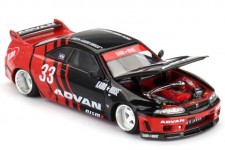 NISSAN Skyline GT-R (R33) Kaido Works ADVAN - MiniGT Scale 1:164 (KHMG191) 