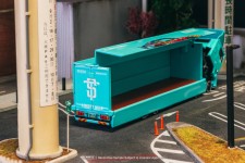 MITSUBISHI Fuso Super Great LB-Trucks - Tarmac Works Escala 1:64 (T64T-TL001-LBS)