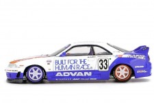 NISSAN Skyline GT-R (R33) BFTHR V1 - MiniGT Scale 1:64 (KHMG213)