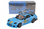 MAZDA RX7 (FD3S) Re-Amemiya D1GP 2025 - MiniGT Escala 1:64 (MGT01195R) MAZDA RX7 (FD3S) Re-Amemiya D1GP 2025 - MiniGT Escala 1:64 (MGT01195R)