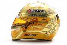 BELL HELMET Lewis Hamilton GP Singapur 2025 Ferrari  - LookSmart Scale 1:5 (LSHEL023)