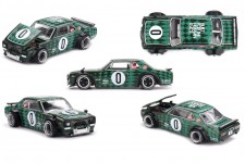 NISSAN Skyline 2000GT-R (KPGC10) Cortez V1 1969 - Kaido House Scale 1:64 (KHMG249)