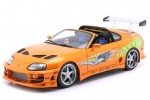 TOYOTA Supra MK4 Brian Fast & Furious 2001 - Kyosho Escala 1:18 (08975FF) TOYOTA Supra MK4 Brian Fast & Furious 2001 - Kyosho Escala 1:18 (08975FF)