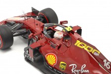 FERRARI SF1000 1000th GP F1 Tuscan GP 2020 C. Leclerc - BBR Escala 1:18 (BBR201826)