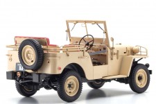 TOYOTA Land Cruiser BJ 1951 Beige - Kyosho Scale 1:18 (08959BE)