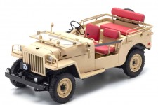 TOYOTA Land Cruiser BJ 1951 Beige - Kyosho Escala 1:18 (08959BE)