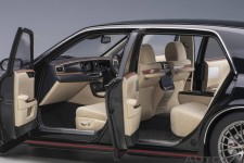 TOYOTA Century GRMN 2018 Black - AutoArt Escala 1:18 (78763)